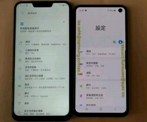 Name, photos, and specs of Samsung Galaxy S10e Leaked  