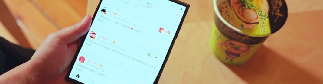 Another Video of Xiaomi foldable phone is posted by xiaomi