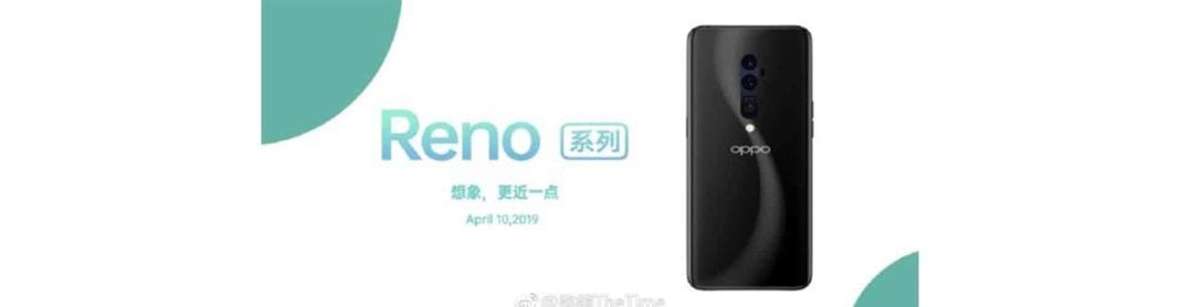 Oppo Reno Going to arrive in four different colors