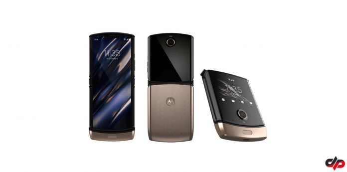 Motorola Razr Blush Gold will launch in this spring, company confirms