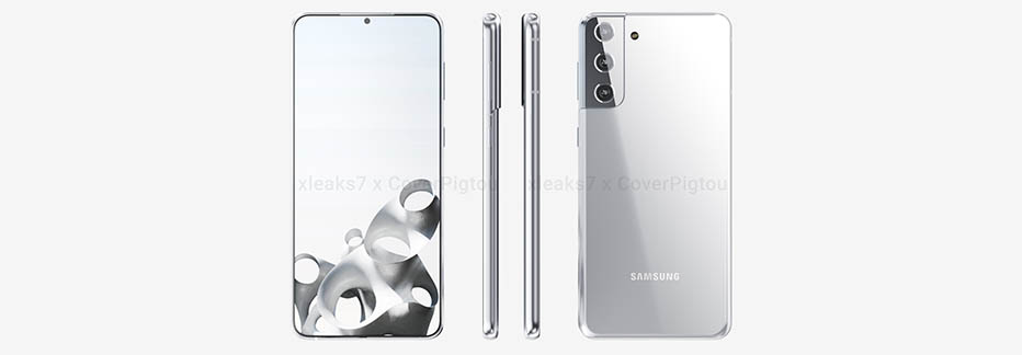 Samsung Galaxy S21 Antutu Score  | Samsung Galaxy S21 Geekbench Score 